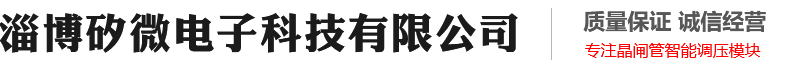 濰坊恒遠環保水處理設備有限公司首頁_次氯酸鈉發生器_二氧化氯發生器-一體化污水處理設備-醫院生活污水處理設備-氣浮機設備廠家